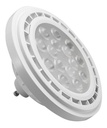 Lampara LED AR111 12w Calido